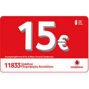 Κάρτα Ανανέωσης VODAFONE  15,00€