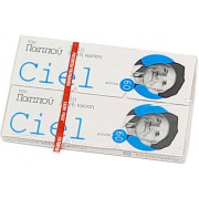 Τσιγαρόχαρτο ΠΑΠΠΟΥ 47565 (ΣΙΕΛ-ΛΕΠΤΟ) 1+1 Δώρο