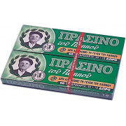 Τσιγαρόχαρτο ΠΑΠΠΟΥ 47566 (ΠΡΑΣΙΝΟ-ΜΕΤΡΙΟ) 1+1 Δώρο