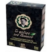 Φίλτρο ΠΑΠΠΟΥ 8mm 47615 (ΑΝΘΡΑΚΑ)