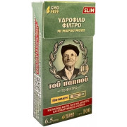 Φίλτρο ΠΑΠΠΟΥ 6,5mm 47617 (ΣΕ ΜΕΜΒΡΑΝΗ)