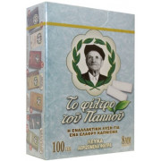 Φίλτρο ΠΑΠΠΟΥ Regular 8mm 47620 (ΓΑΛΑΖΙΟ)