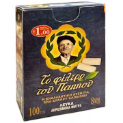 Φίλτρο ΠΑΠΠΟΥ 8mm 47621