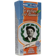 Φίλτρο ΠΑΠΠΟΥ 5.7mm 47624 (ΜΙΝΙ)