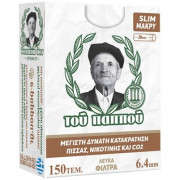 Φίλτρο ΠΑΠΠΟΥ 6,4mm 47626-000