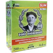 Φίλτρο ΠΑΠΠΟΥ 6,4mm 47627