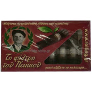 Πίπα Τσιγάρου ΠΑΠΠΟΥ 42902-060