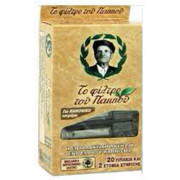 Πίπα ΠΑΠΠΟΥ Πολλαπλών Χρήσεων 42902-070