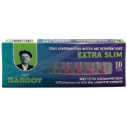 Πίπα Τσιγάρου ΠΑΠΠΟΥ 42902-088