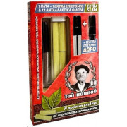 Πίπα Τσιγάρου ΠΑΠΠΟΥ 42902-092