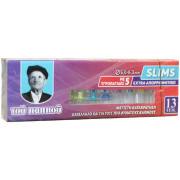 Πίπα Τσιγάρου ΠΑΠΠΟΥ 42902-028