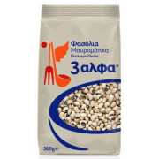 ΦΑΣΟΛΙΑ ΜΑΥΡΟΜΑΤΙΚΑ 500γρ 3Α εισαγωγής