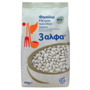 ΦΑΣΟΛΙΑ ΜΕΤΡΙΑ 500γρ 3Α εισαγωγής