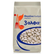 ΦΑΣΟΛΙΑ ΧΟΝΔΡΑ 500γρ 3Α εισαγωγής