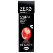 ΛΑΒΔΑΣ ZERO Κανέλα