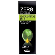 ΛΑΒΔΑΣ ZERO Ευκάλυπτος-Μέλι