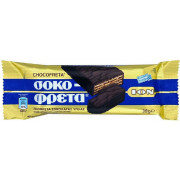 ΙΟΝ ΣΟΚΟΦΡΕΤΑ Υγείας 38gr. (Κωδ.: 8114)