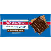 ΠΤΙ-ΜΠΕΡ Ολ. Άλεσης με Επικ. Μαύρης Σοκ. 200gr.