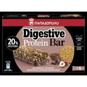 DIGESTIVE BAR Σοκ. Γάλακτοσ - φουντ.& πραλινα φουντουκιού (Μπεζ-Καφέ)