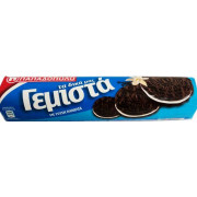 ΓΕΜΙΣΤΑ με Βανίλια 200gr.
