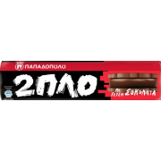 2ΠΛΟ ΓΕΜΙΣΤΑ με Σοκολάτα 230gr.