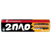 2ΠΛΟ ΓΕΜΙΣΤΑ με Αλατ. Καραμέλα 230gr.