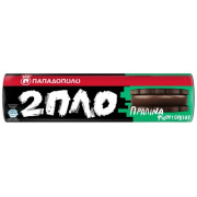 2ΠΛΟ ΓΕΜΙΣΤΑ με Πραλίνα Φουντουκιού 230gr.