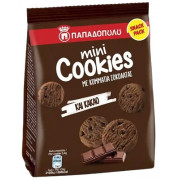 MINI COOKIES 2πλη Σοκολάτα 70gr. (ΚΑΦΕ)