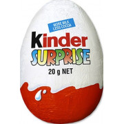 KINDER Αυγό Χειμερινό EU