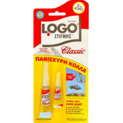 LOGO Στιγμής Classic 2gr.+1gr. Δώρο