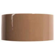 GROOVY Ταινία Συσκευασίας (ΚΑΦΕ-48x55)