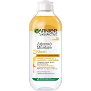 GARNIER Micellaire Water Διφασικό 400ml