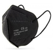 Μάσκα "ΚΝ95" FFP2 (ΜΑΥΡΗ)
