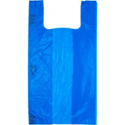 Σακούλες ΜΠΛΕ-Μεσαίες (50cm)