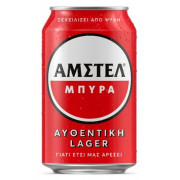 AMSTEL κουτί 330ml