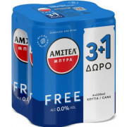 AMSTEL κουτί Free 330ml (4pack) 3+1