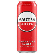 AMSTEL κουτί 500ml